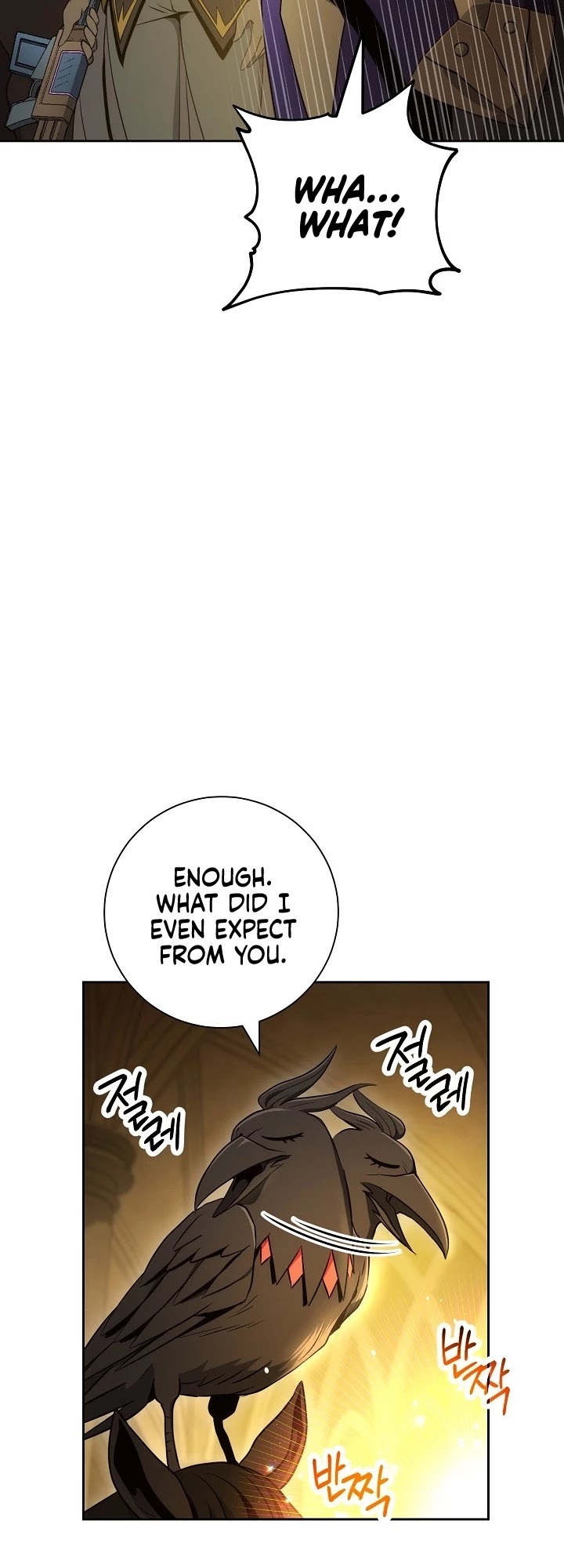 The Skeleton Soldier Failed to Defend the Dungeon Chapter 184 - page 57