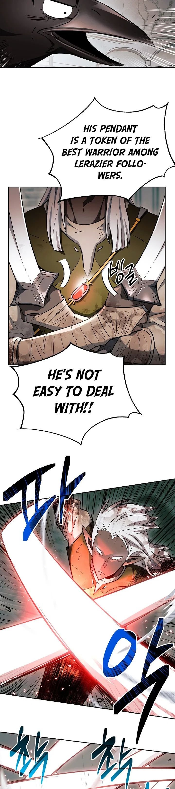The Skeleton Soldier Failed to Defend the Dungeon Chapter 101 - page 4