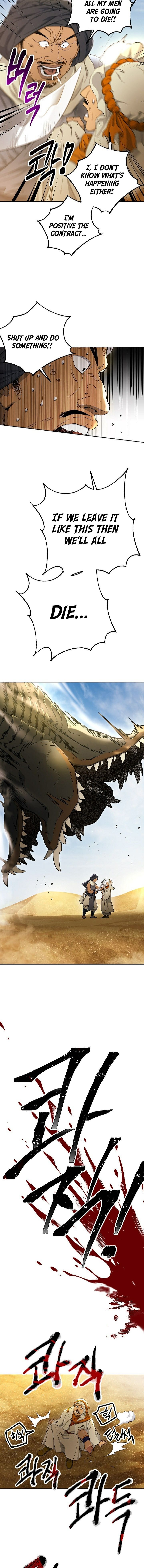 The Skeleton Soldier Failed to Defend the Dungeon Chapter 109 - page 6