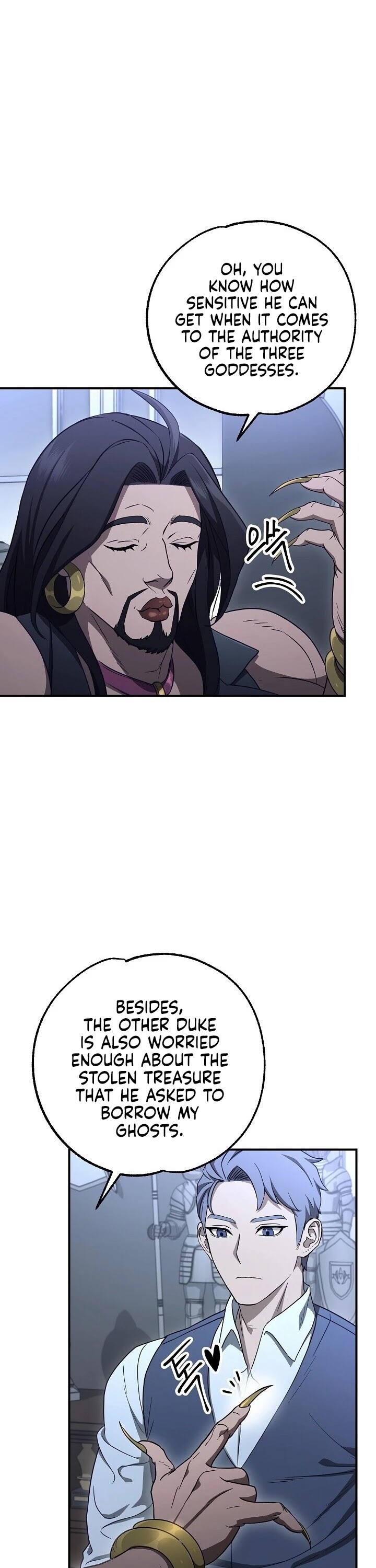 The Skeleton Soldier Failed to Defend the Dungeon Chapter 143 - page 10