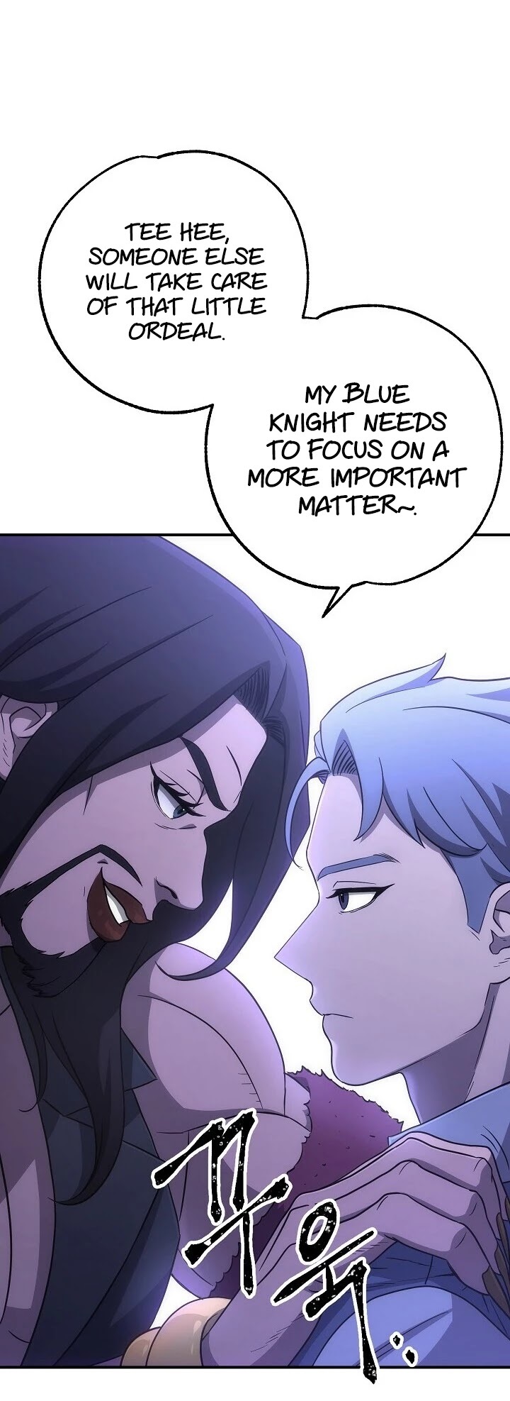 The Skeleton Soldier Failed to Defend the Dungeon Chapter 143 - page 13