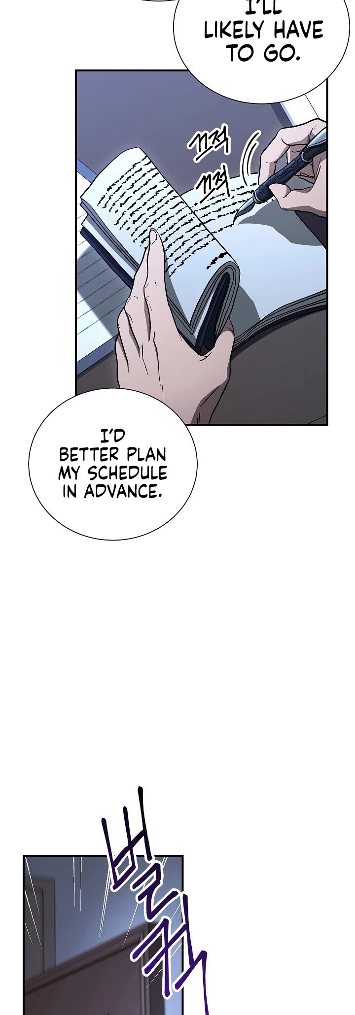 The Skeleton Soldier Failed to Defend the Dungeon Chapter 143 - page 4
