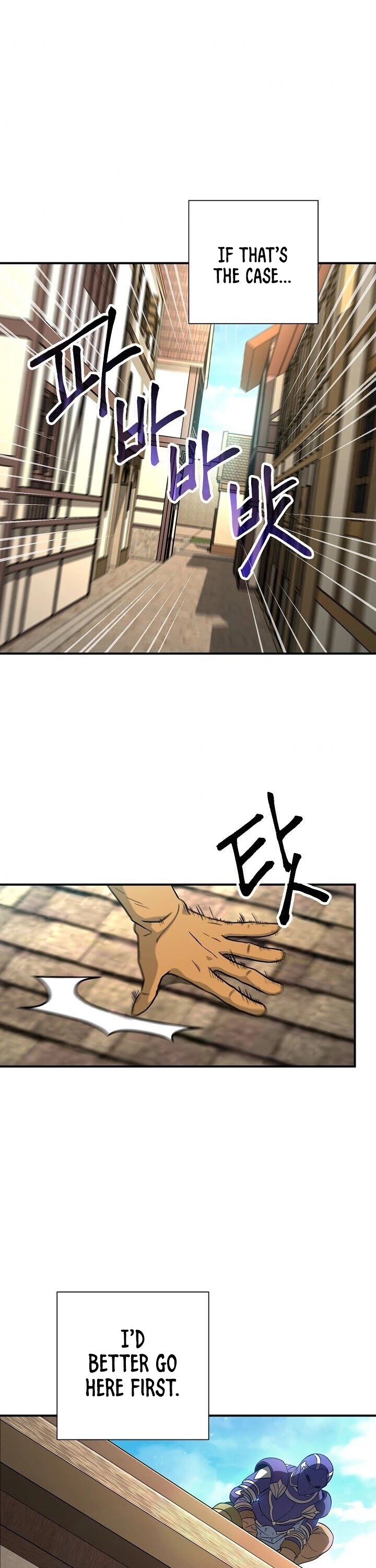 The Skeleton Soldier Failed to Defend the Dungeon Chapter 143 - page 54