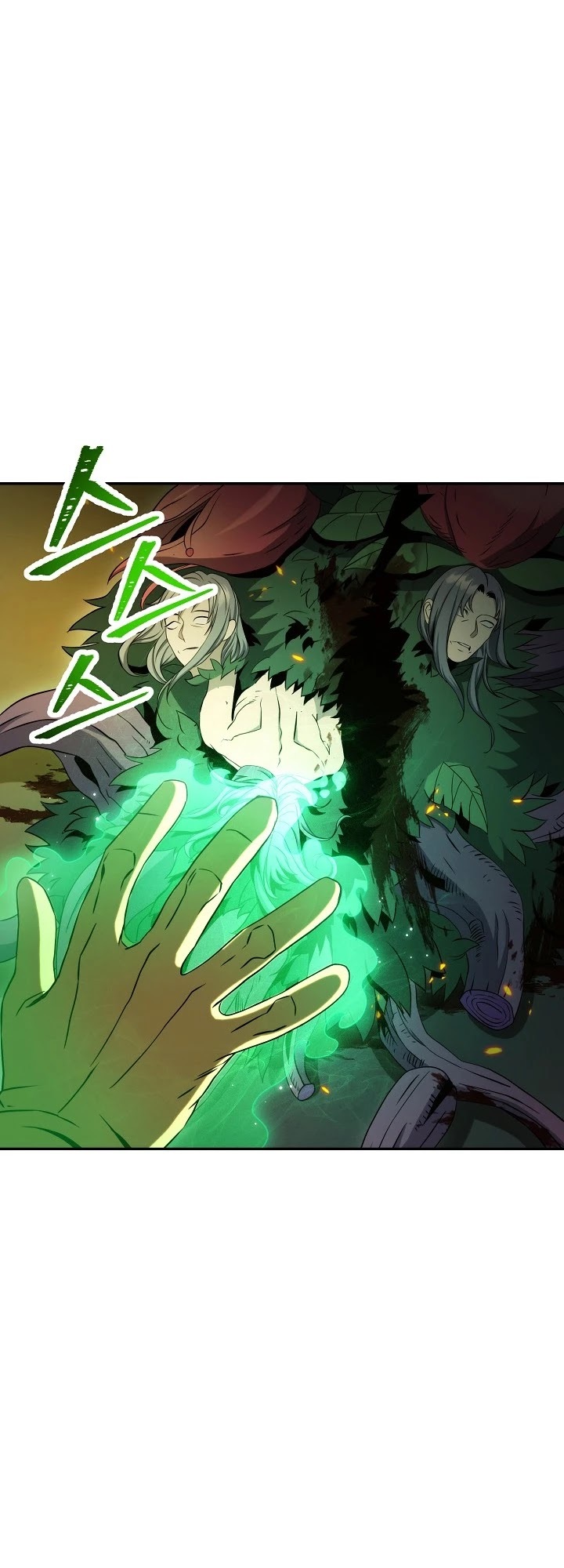 The Skeleton Soldier Failed to Defend the Dungeon Chapter 192 - page 14