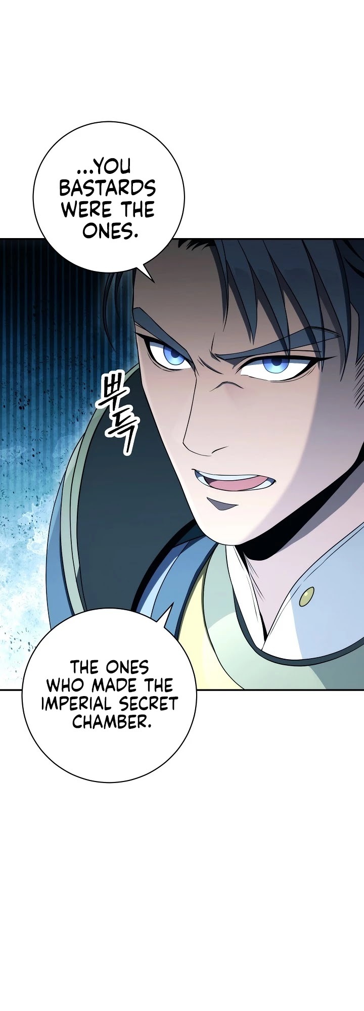 The Skeleton Soldier Failed to Defend the Dungeon Chapter 192 - page 34