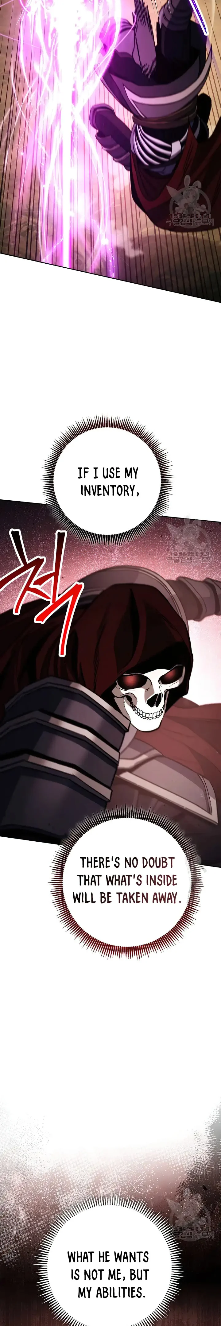 The Skeleton Soldier Failed to Defend the Dungeon Chapter 235 - page 16