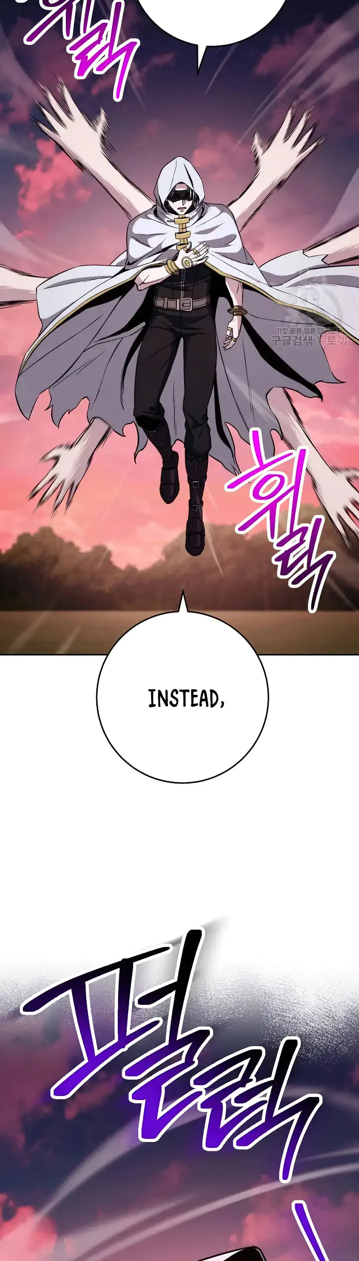 The Skeleton Soldier Failed to Defend the Dungeon Chapter 235 - page 31
