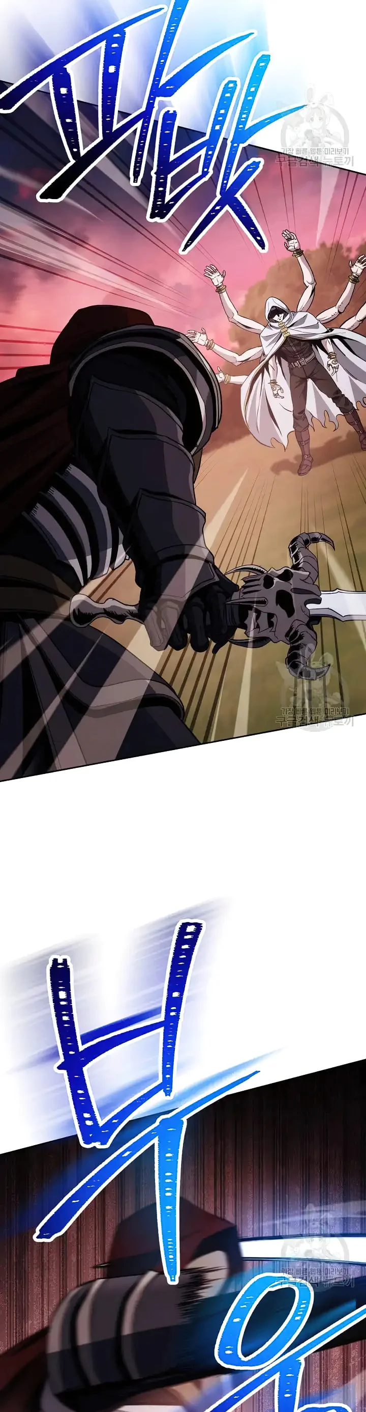 The Skeleton Soldier Failed to Defend the Dungeon Chapter 235 - page 7