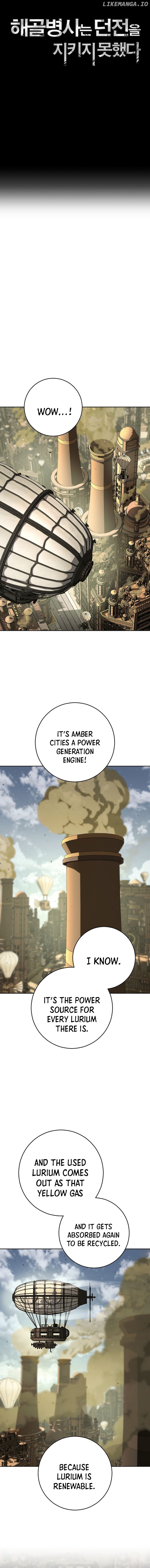 The Skeleton Soldier Failed to Defend the Dungeon Chapter 269.1 - page 2