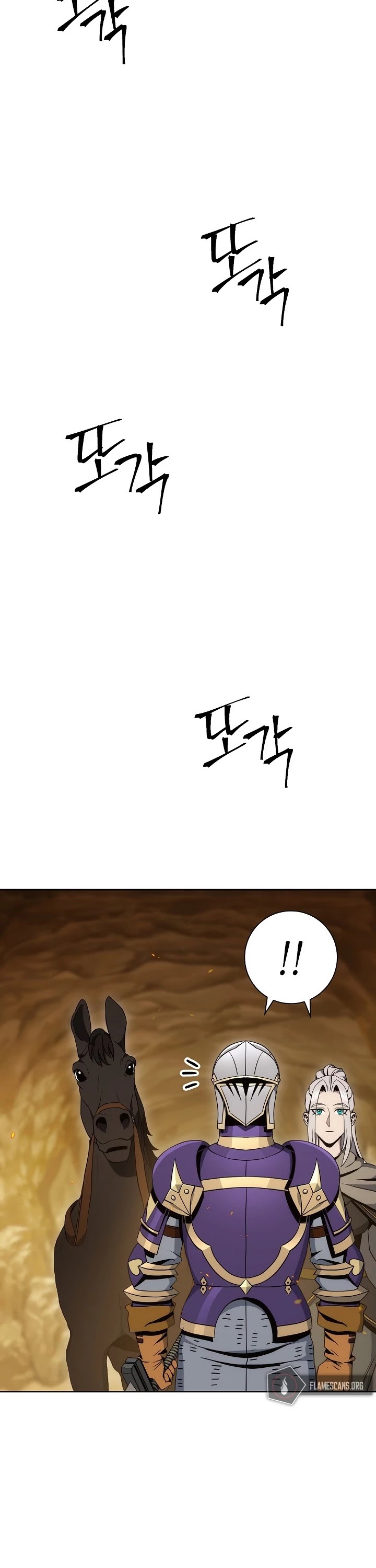 The Skeleton Soldier Failed to Defend the Dungeon Chapter 181 - page 16