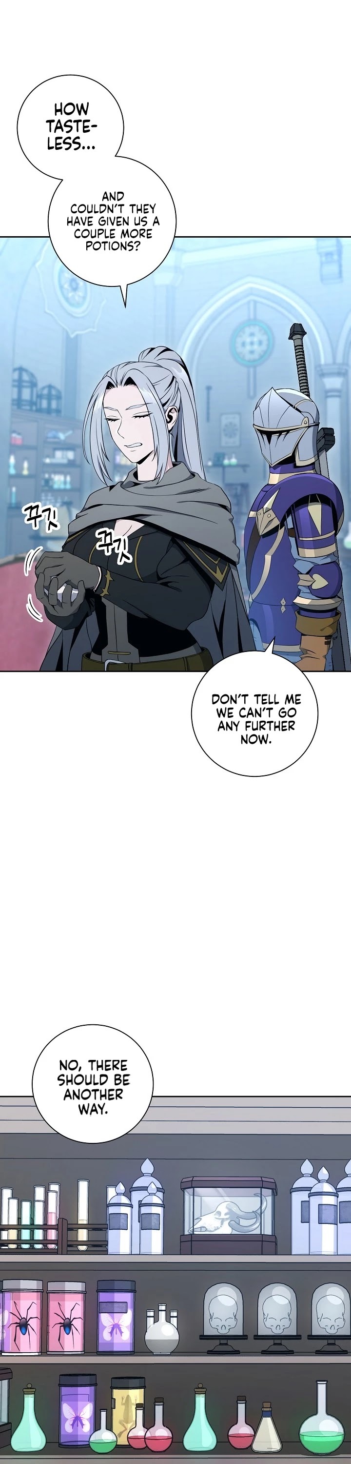 The Skeleton Soldier Failed to Defend the Dungeon Chapter 181 - page 44