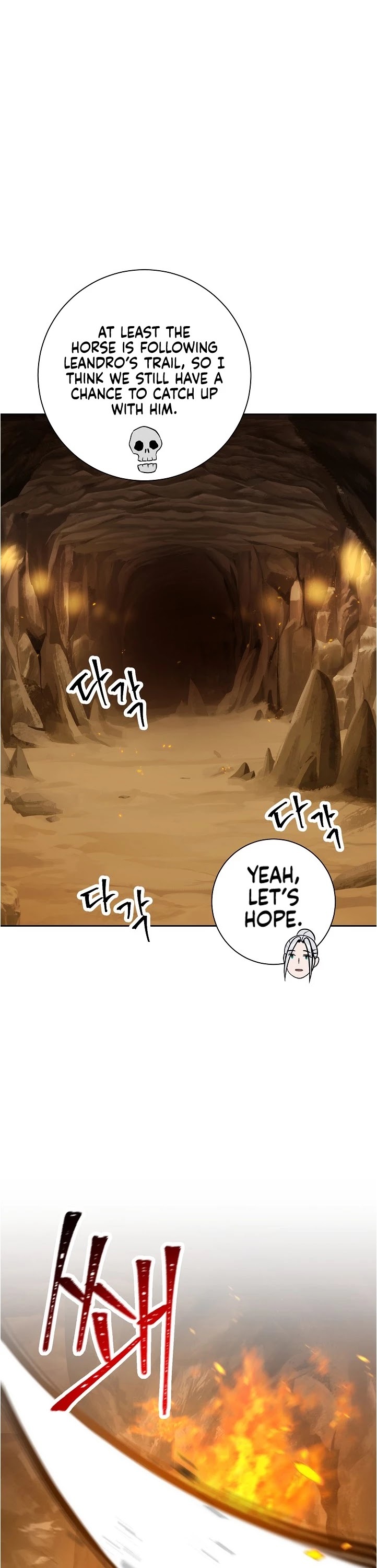 The Skeleton Soldier Failed to Defend the Dungeon Chapter 181 - page 7