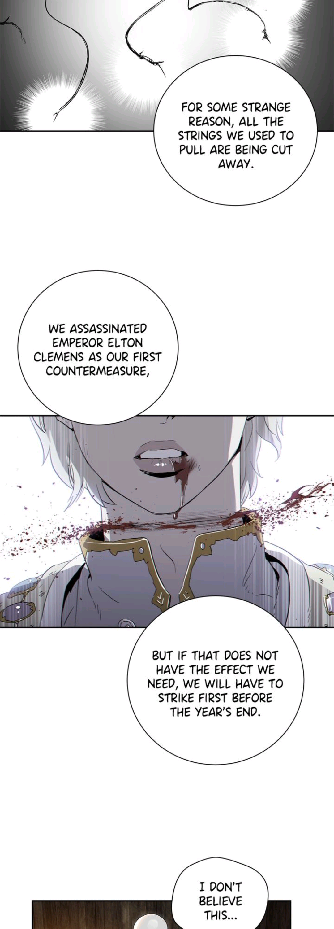 The Skeleton Soldier Failed to Defend the Dungeon Chapter 63 - page 17