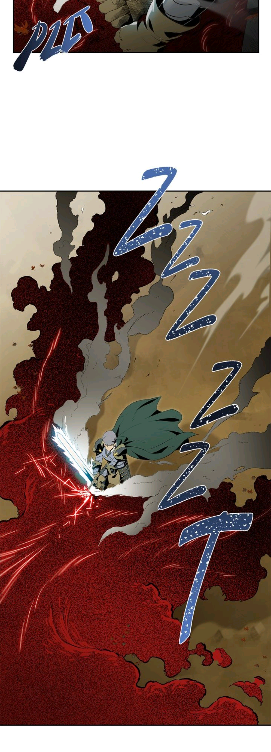 The Skeleton Soldier Failed to Defend the Dungeon Chapter 63 - page 8