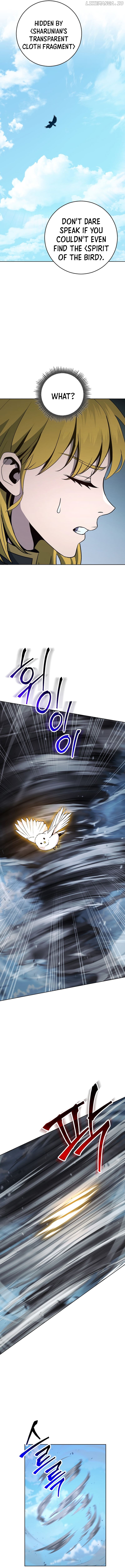 The Skeleton Soldier Failed to Defend the Dungeon Chapter 278 - page 16