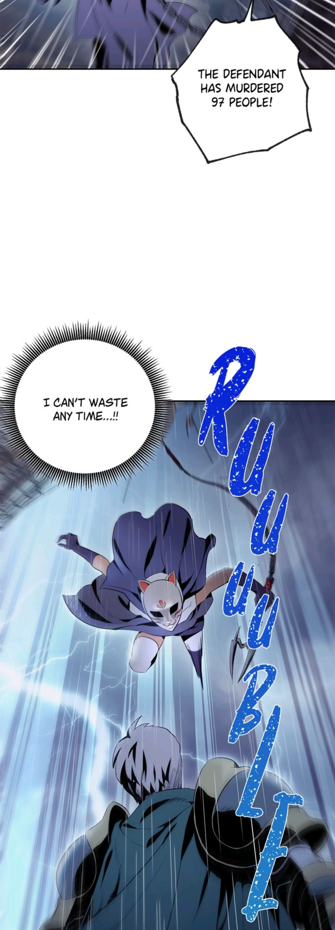The Skeleton Soldier Failed to Defend the Dungeon Chapter 64 - page 22