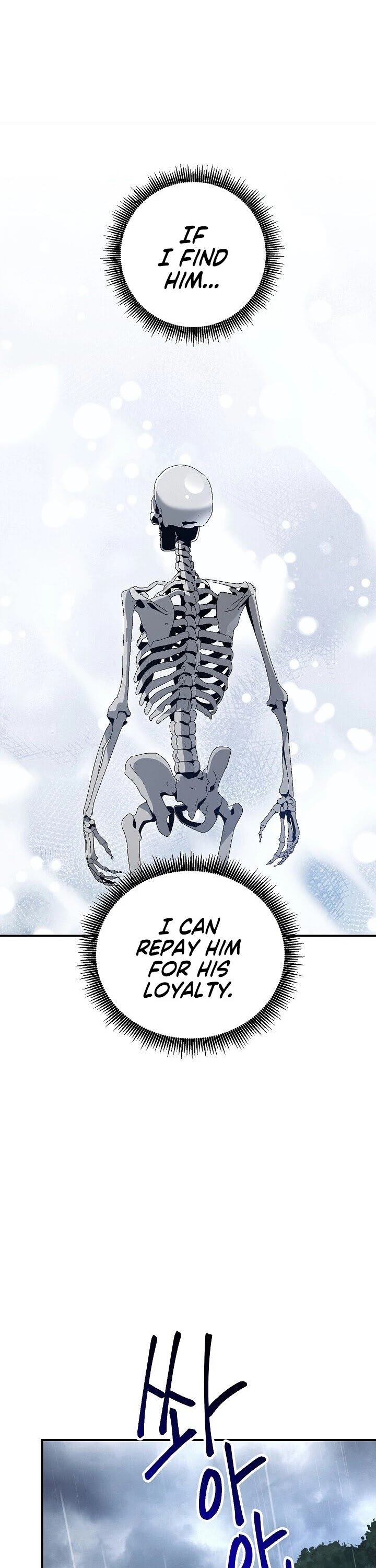 The Skeleton Soldier Failed to Defend the Dungeon Chapter 142 - page 14