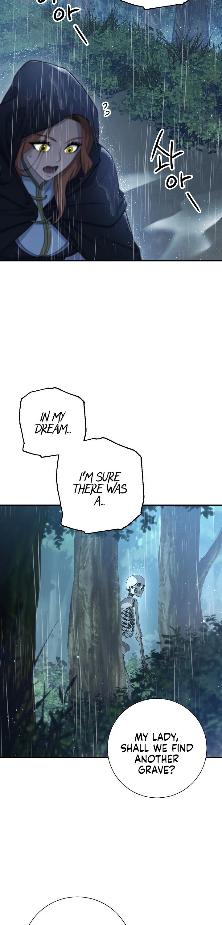 The Skeleton Soldier Failed to Defend the Dungeon Chapter 142 - page 19