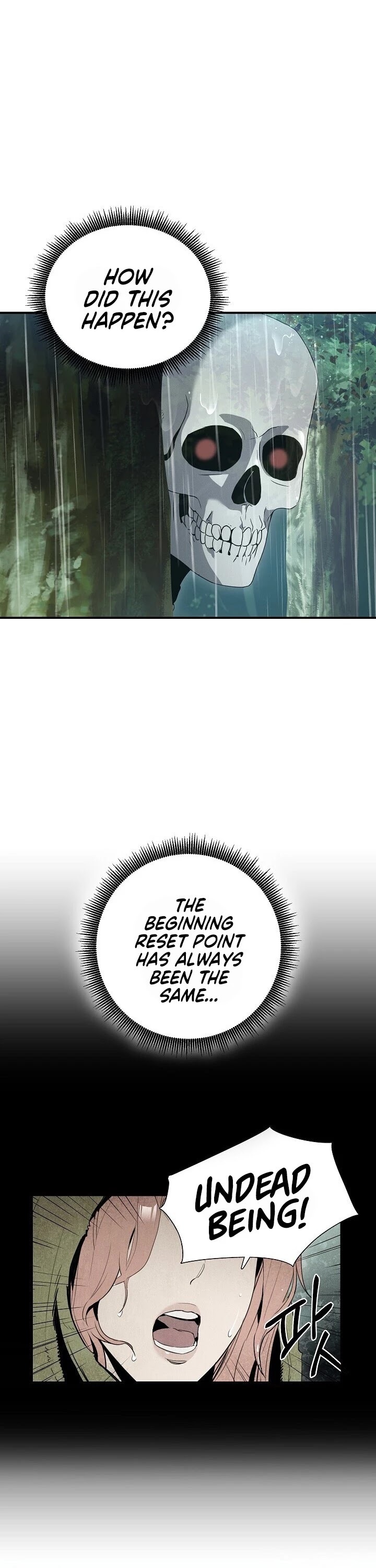 The Skeleton Soldier Failed to Defend the Dungeon Chapter 142 - page 22