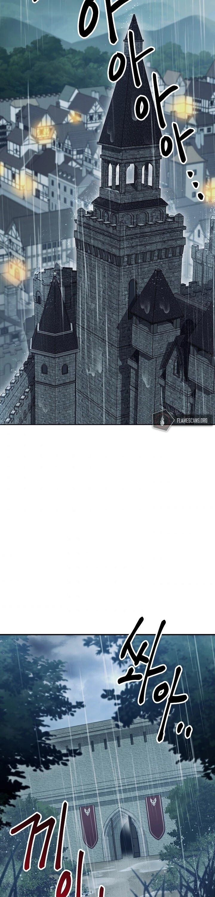 The Skeleton Soldier Failed to Defend the Dungeon Chapter 142 - page 3