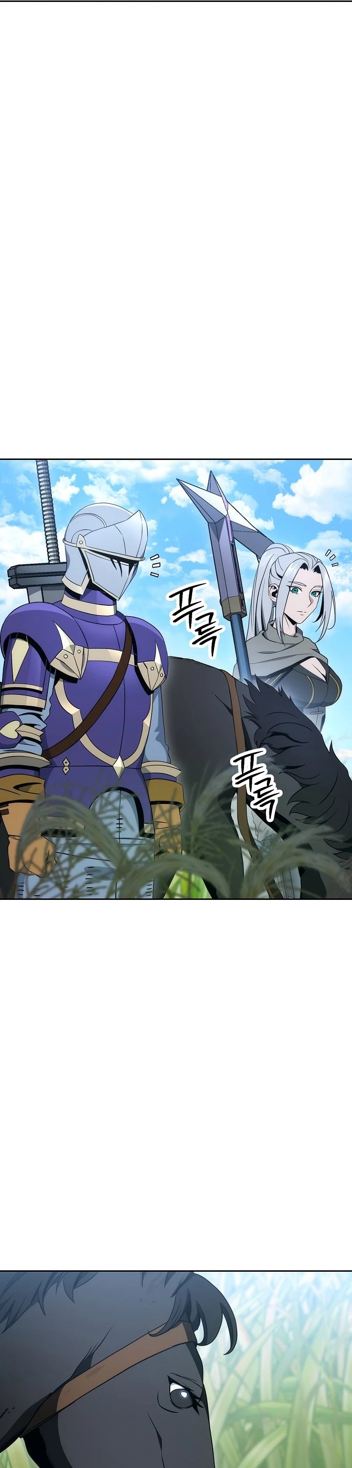 The Skeleton Soldier Failed to Defend the Dungeon Chapter 180 - page 23