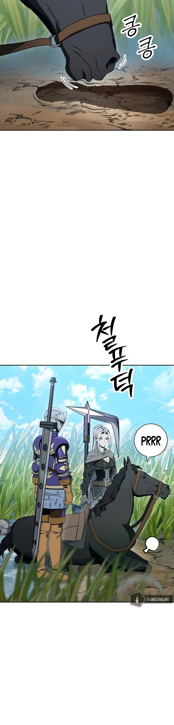 The Skeleton Soldier Failed to Defend the Dungeon Chapter 180 - page 24
