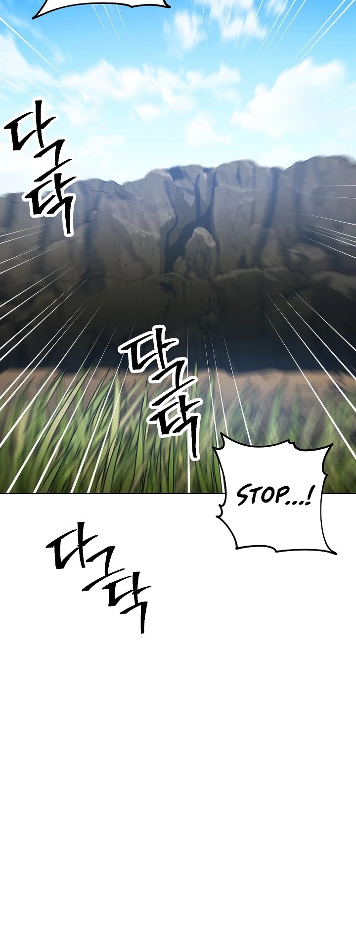 The Skeleton Soldier Failed to Defend the Dungeon Chapter 180 - page 46