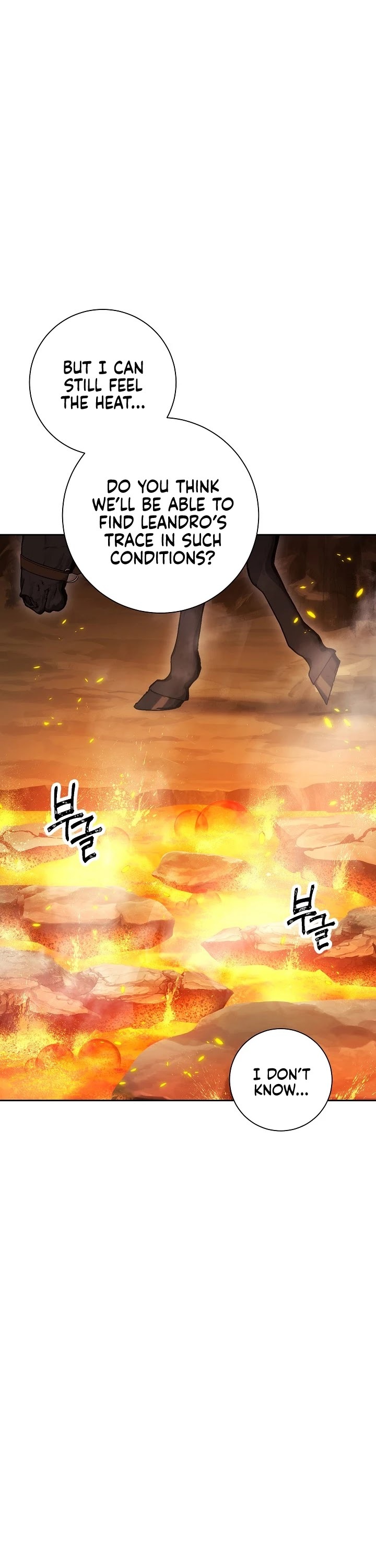 The Skeleton Soldier Failed to Defend the Dungeon Chapter 180 - page 59