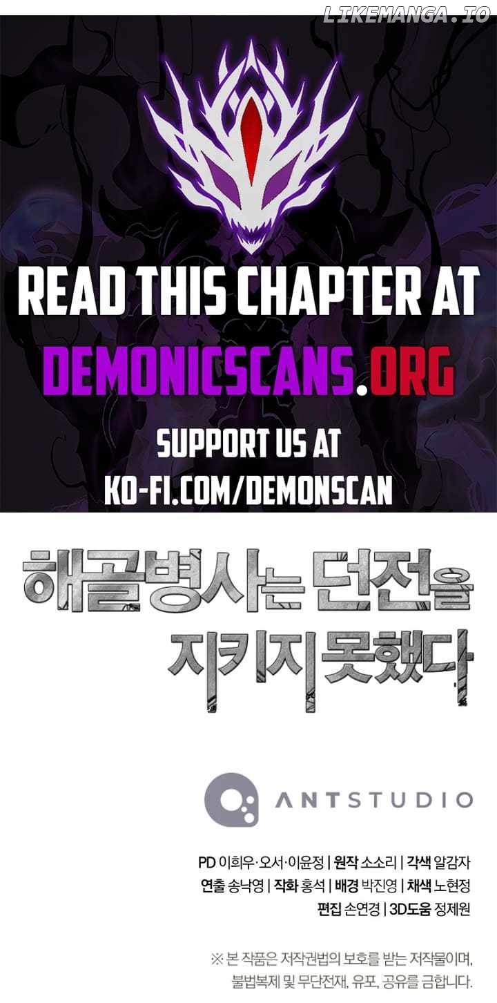 The Skeleton Soldier Failed to Defend the Dungeon Chapter 309 - page 18
