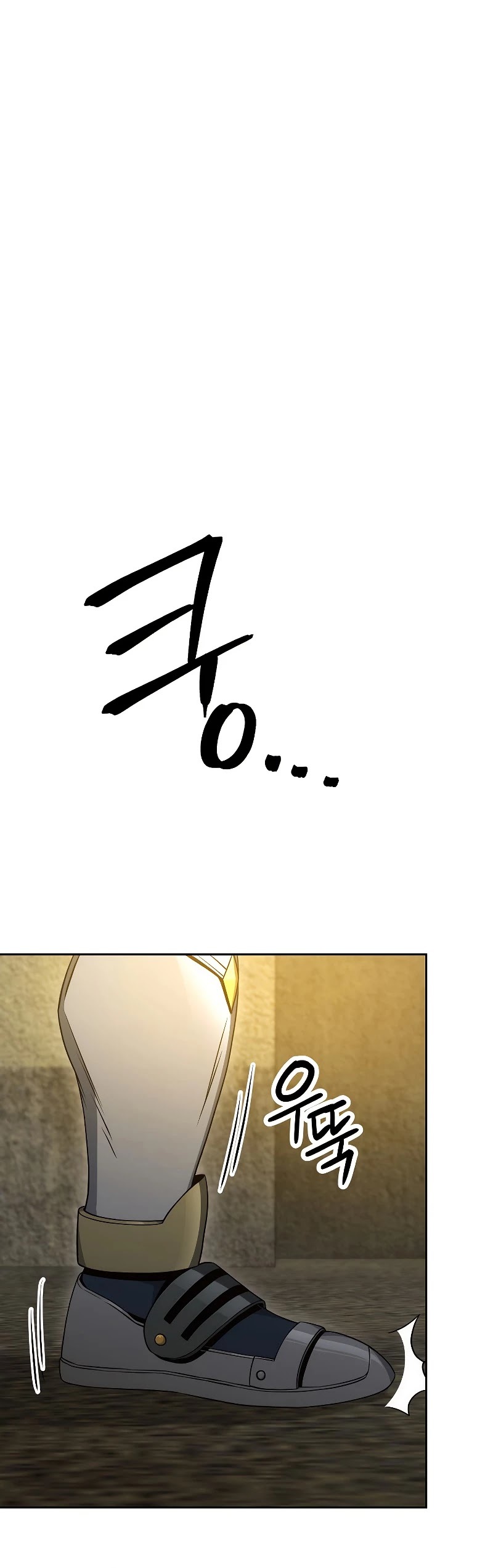 The Skeleton Soldier Failed to Defend the Dungeon Chapter 179 - page 38