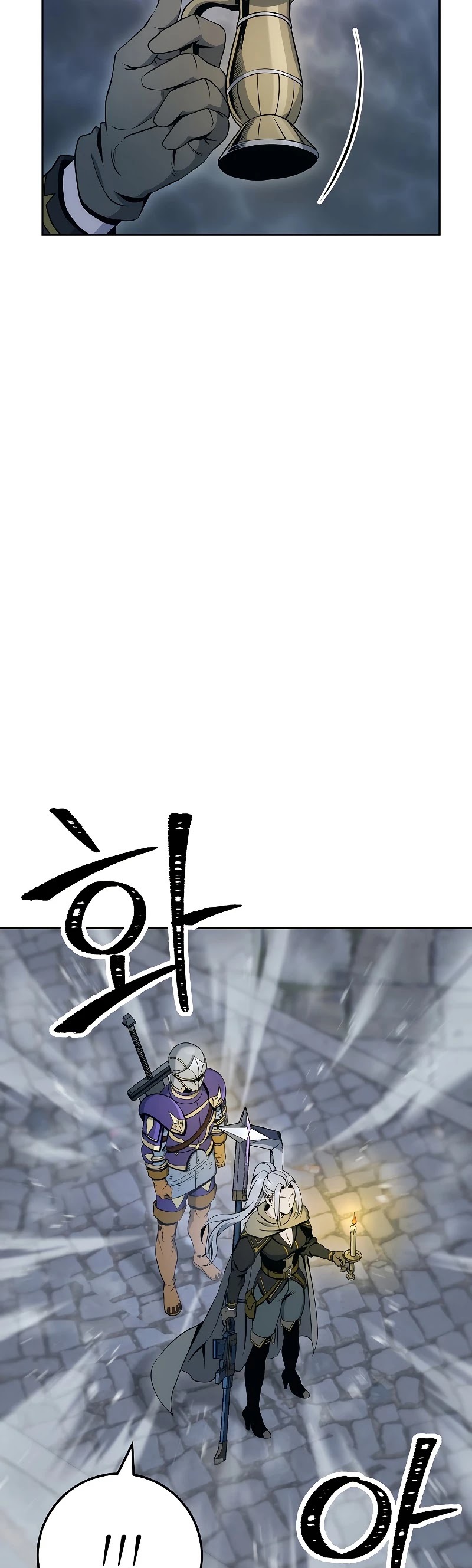 The Skeleton Soldier Failed to Defend the Dungeon Chapter 178 - page 45