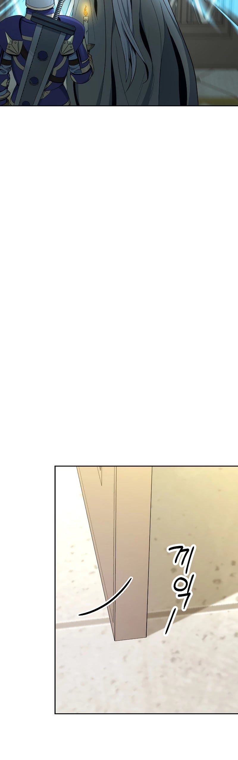 The Skeleton Soldier Failed to Defend the Dungeon Chapter 178 - page 66