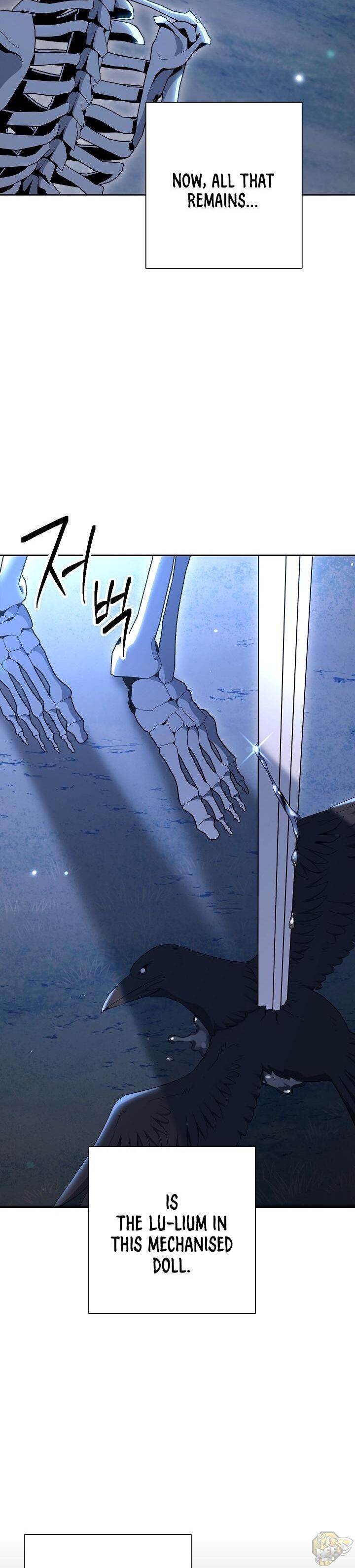 The Skeleton Soldier Failed to Defend the Dungeon Chapter 140 - page 13