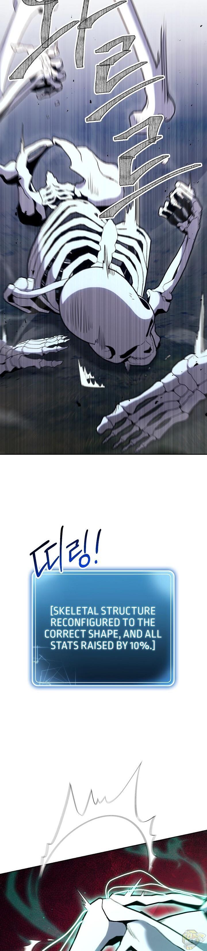 The Skeleton Soldier Failed to Defend the Dungeon Chapter 140 - page 26
