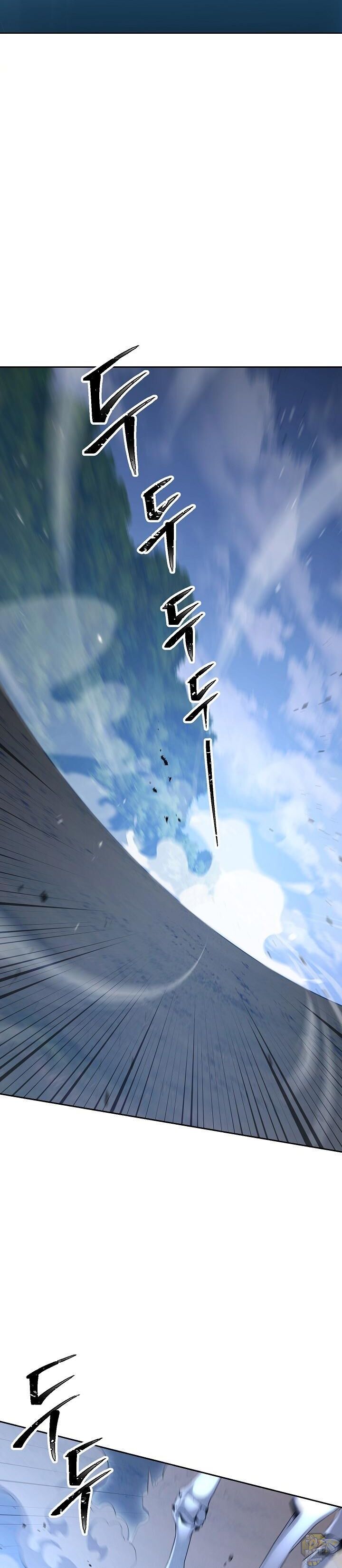 The Skeleton Soldier Failed to Defend the Dungeon Chapter 140 - page 31