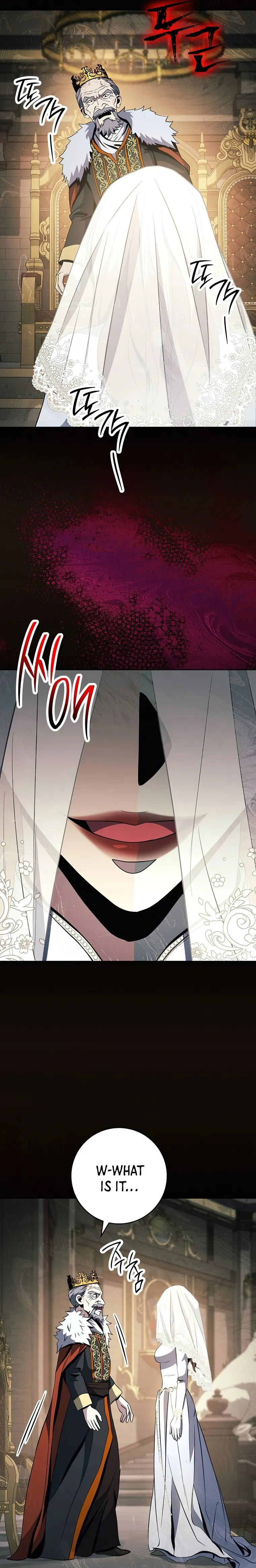 The Skeleton Soldier Failed to Defend the Dungeon Chapter 254 - page 17