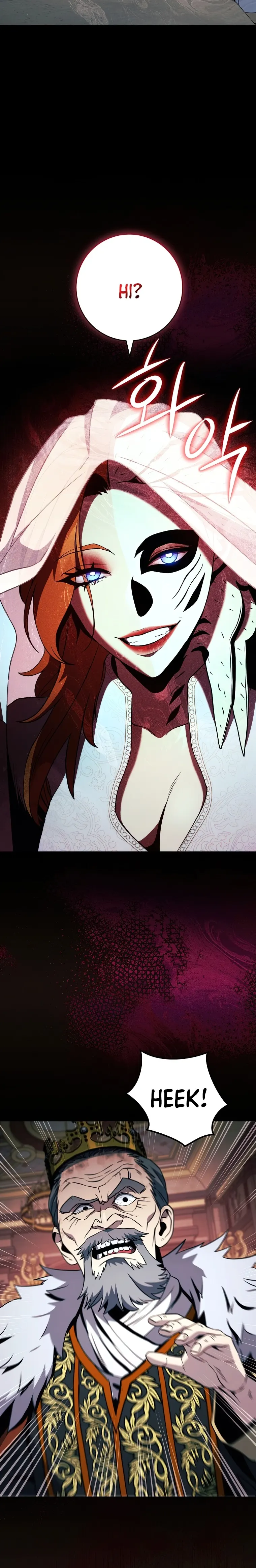 The Skeleton Soldier Failed to Defend the Dungeon Chapter 254 - page 18