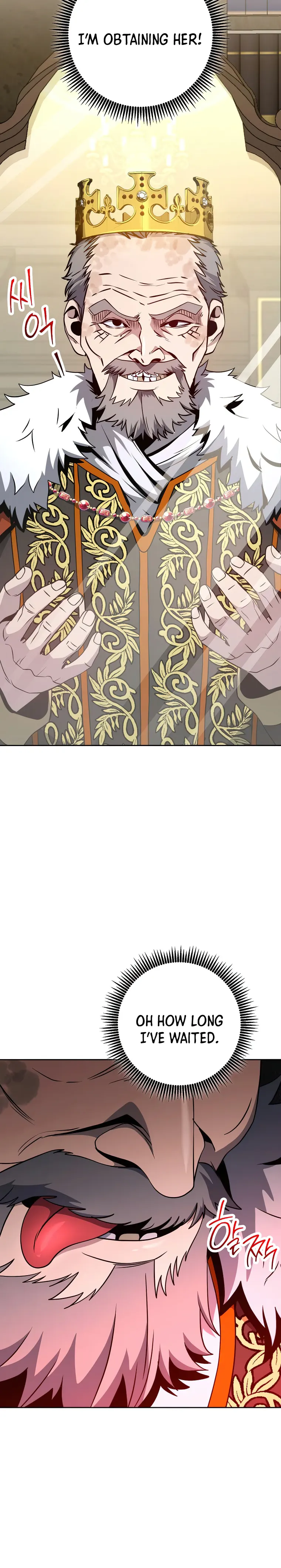 The Skeleton Soldier Failed to Defend the Dungeon Chapter 254 - page 2