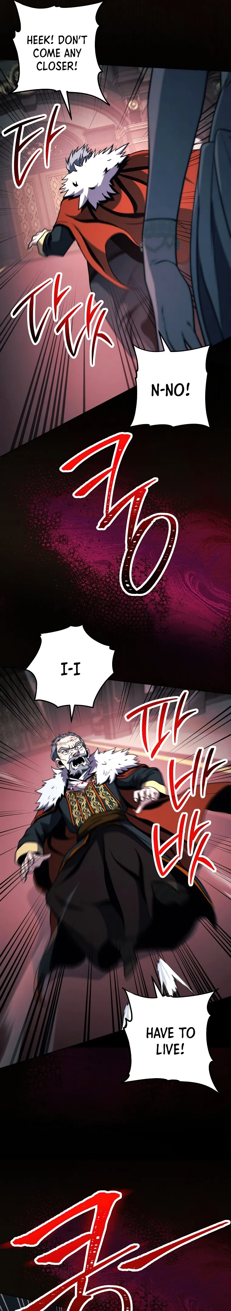The Skeleton Soldier Failed to Defend the Dungeon Chapter 254 - page 29