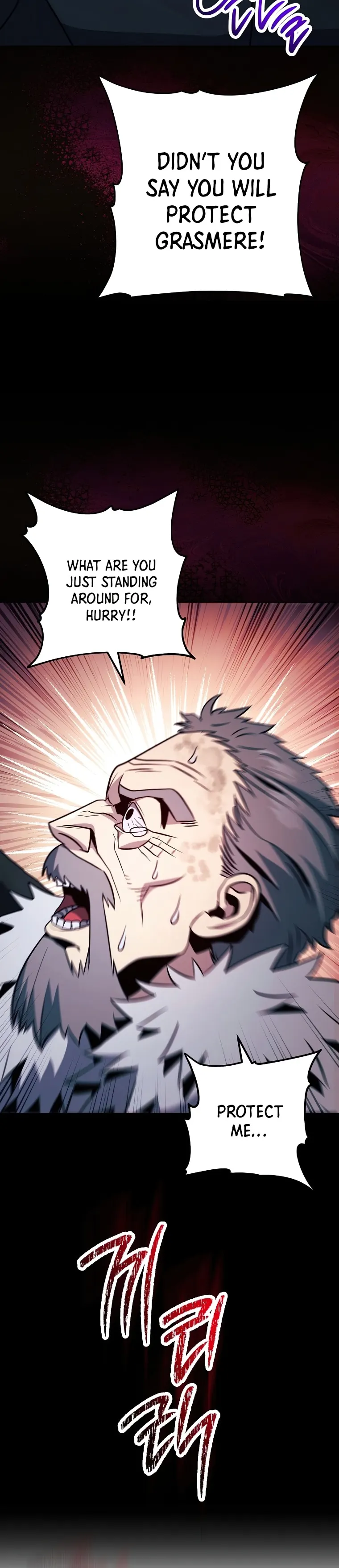 The Skeleton Soldier Failed to Defend the Dungeon Chapter 254 - page 32