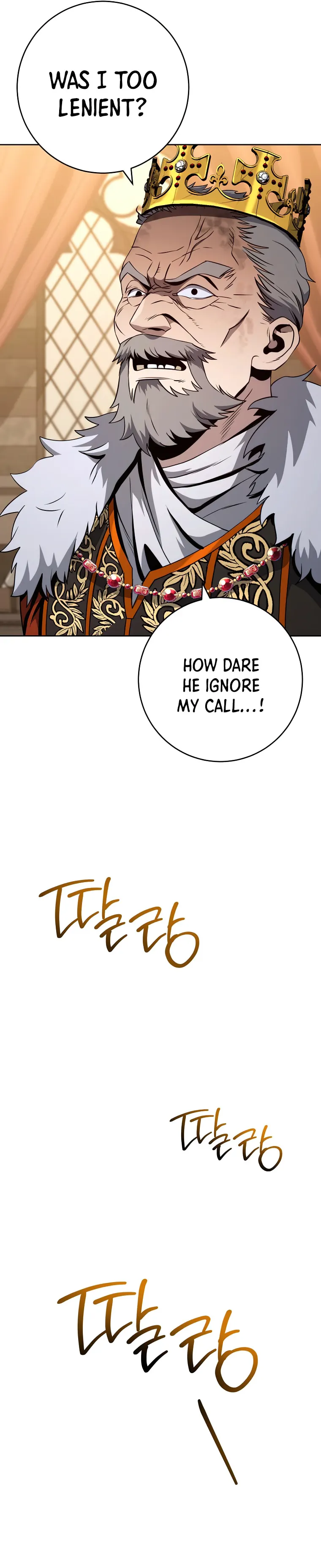 The Skeleton Soldier Failed to Defend the Dungeon Chapter 254 - page 5
