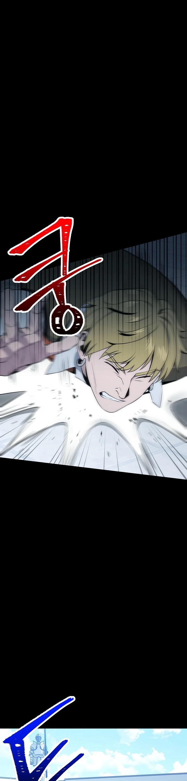 The Skeleton Soldier Failed to Defend the Dungeon Chapter 177 - page 4
