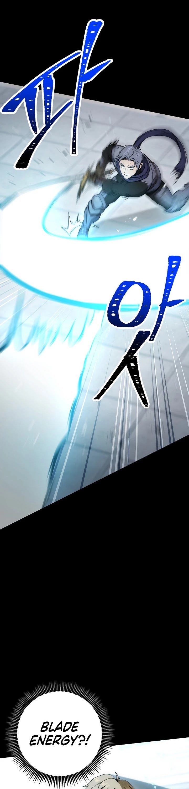 The Skeleton Soldier Failed to Defend the Dungeon Chapter 177 - page 43