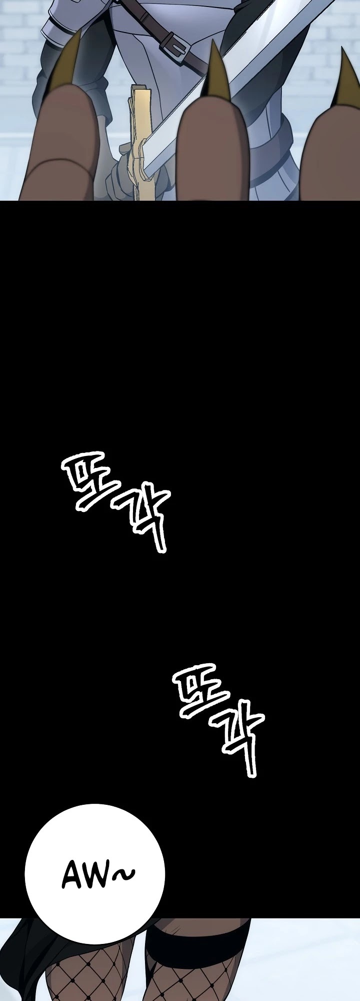 The Skeleton Soldier Failed to Defend the Dungeon Chapter 177 - page 61