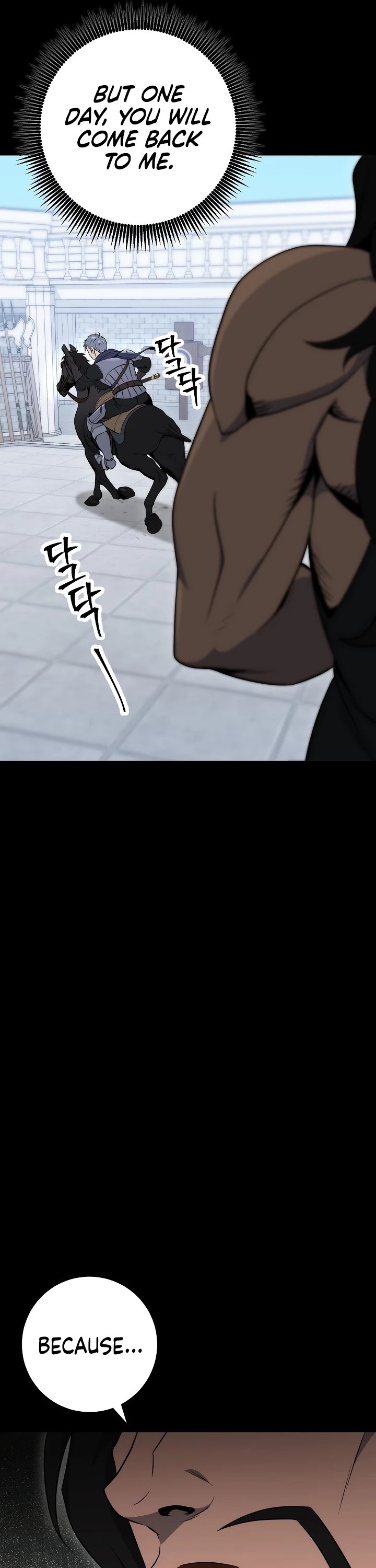 The Skeleton Soldier Failed to Defend the Dungeon Chapter 177 - page 71