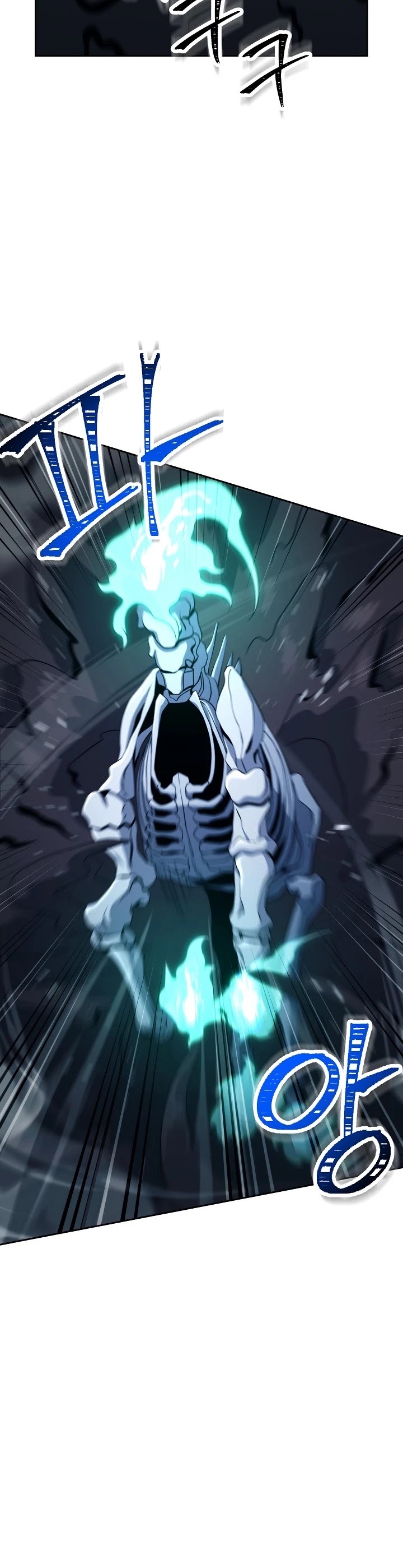 The Skeleton Soldier Failed to Defend the Dungeon Chapter 199 - page 5