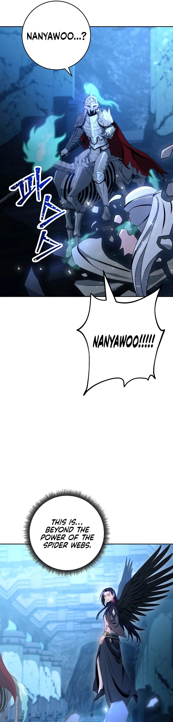 The Skeleton Soldier Failed to Defend the Dungeon Chapter 199 - page 61