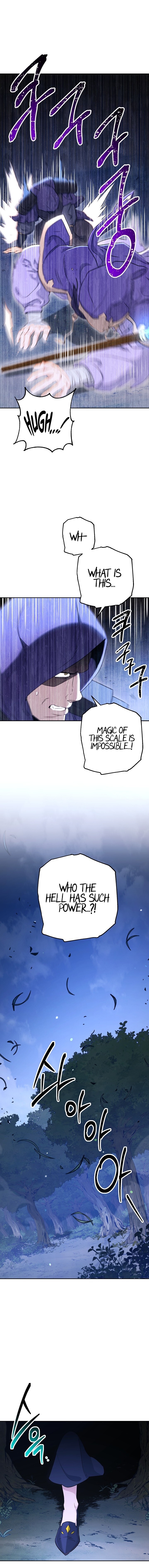The Skeleton Soldier Failed to Defend the Dungeon Chapter 138 - page 16