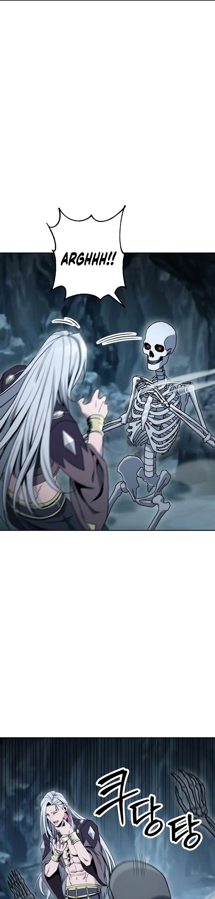 The Skeleton Soldier Failed to Defend the Dungeon Chapter 198 - page 44