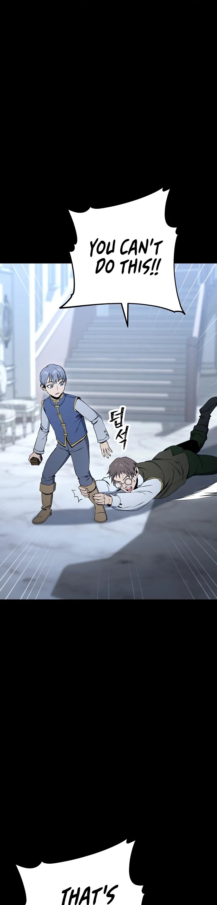The Skeleton Soldier Failed to Defend the Dungeon Chapter 175 - page 11